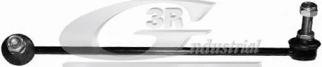 Стійка стабілізатора передня ліва Audi / Seat / Skoda / VW A3 / S3 96-10 3RG 21708