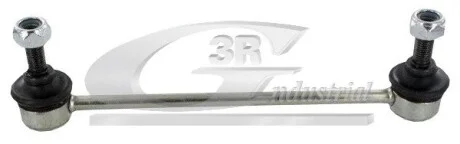 Тяга стабилизатора передняя Mitsubishi Carisma / Volvo S40 1.3-2.0 07.95-06.06 3RG 21843