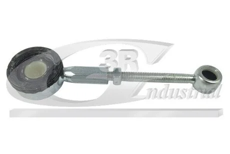 Тяга переключения КПП (97mm) Citroen Berlingo 1996- 3RG 23232