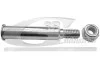 Р/к-кт важеля перемикання передач OPEL ADAM, ASTRA F, ASTRA G, ASTRA G CLASSIC, ASTRA H, ASTRA H GTC, COMBO TOUR, COMBO/MINIVAN, CORSA A, CORSA A TR, CORSA C, CORSA D, CORSA E, MERIVA A 09.82- 23410