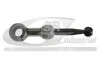 Шток перемикання КПП Renault Kangoo 1.2-1.9 97- 23601