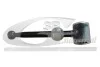 Тяга перемикання КПП Dacia Logan Renault Kangoo (KC0/1_) 04- 23607