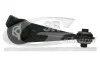 Опора двигуна права верх. Citroen C5 01-04 / Peugeot 407 04- 40281