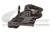 Опора двигуна права CITROEN C1 PEUGEOT 107 1.0 06.05-09.14 41205