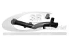 Патрубок охолодження Ford Peugeot/Citroen 1.6i 5FS/5FW 2009- 80163