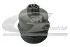 Крышка корпуса масляного фильтра Fiat 1.3 JTD 03- / Opel 1.3Cdti 3RG 80968 (фото 1)