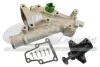 Термостат 89С Citroen C4 1.8 16V/C5 2.0 16V 04-/Peugeot 307/308/406/407 2.0 16V 05-07 3RG 81216 (фото 1)