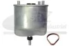 Фильтр топливный Citroen / Peugeot 1.6Hdi 08- 81264