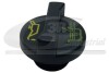 Крышка маслозаливной горловины Ford Mondeo 1,8D 96- 81308
