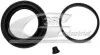 Ремкомплект переднего тормозного суппорта Daewoo Espero, Lanos, Nexia / Opel Ascona C, Astra F, Kadett E, Vectra A, B (Ate 52mm) 3RG 91404 (фото 1)