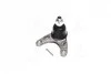 Опора шаровая MAZDA PROCEED (пр-во 555) SB1542