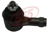 Наконечник рулевой тяги HONDA 555 SE6241 (фото 3)