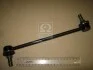 Стійка стабілізатора TOYOTA CAMRY AC/MCV30/31 01-,LEXUS RX300 03-,RX400H 06-,PREVIA 00-06 555 SL3750 (фото 2)
