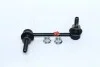 Стойка стабилизатора TOYOTA LANDCRUISER 120/150 02-,HI-LUX 2WD/4WD 05- с гайками SL3890LM