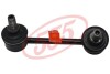 З\'єднання стабілізатора SL-3925L