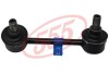 Тяга стабилизатора зад.прав. Toyota Rav 4 2.0 00-05 SL-3925R