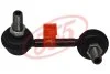 Стійка стабілізатора задн лів 74mm HONDA CIVIC IX, CIVIC VII, CIVIC VIII, CIVIC X 1.3-2.4 11.00- 555 SL6385L (фото 1)