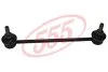 Стійка стабілізатора передн лів/прав 226mm HONDA CIVIC IX, CIVIC VIII MAZDA 626 V SUBARU SVX 1.3-3.3 09.92-12.16 555 SLH140 (фото 1)