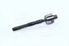 Тяга рулевая 555 SR-1790 (фото 3)