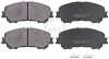 Колодка гальм. диск. NISSAN QASHQAI, RENAULT KADJAR передн. (вир-во ABS) A.B.S. 35045 (фото 1)