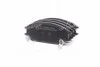 Тормозные колодки дисковые передние Hyunday Accent / Get / Getz / Verna 9/99- 36172