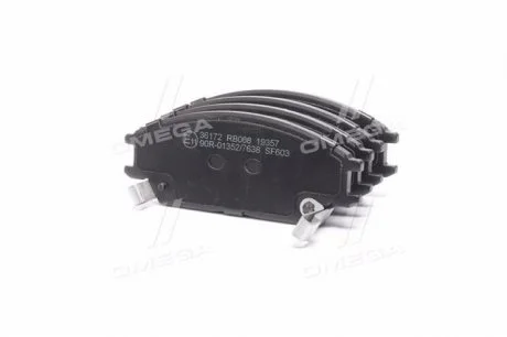 Гальмівні колодки дискові Hyunday Accent / Get / Getz / Verna 9/99- A.B.S. 36172