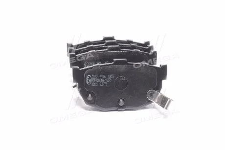 Колодки гальмівні дискові HYUNDAI/NISSAN COUPE/LANTRA/MAXIMA задн. A.B.S. 36692