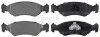 Колодки тормозные Ford Fiesta 1.3-1.8D 89-95- / Mazda 36707