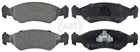 Колодки тормозные Ford Fiesta 1.3-1.8D 89-95- / Mazda A.B.S. 36707