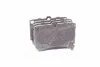Колодки тормозные дисковые KIA/MAZDA RIO/121/323 передн. 36726