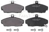 Колодка гальм. HONDA Civic передн. (вир-во ABS) 36746