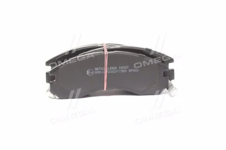Колодки тормозные дисковые MITSUBISHI/PEUGEOT GALANT/PAJERO/4007 передн. A.B.S. 36753