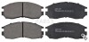 Тормозные колодки передние Mitsubishi Colt IV, Eclipse, Galant IV, V, VI, Lancer IV, V 1.6-2.5 91- 36763