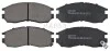 Гальмівні колодки передні Mitsubishi Colt IV, Eclipse, Galant IV, V, VI, Lancer IV, V 1.6-2.5 91- 36763