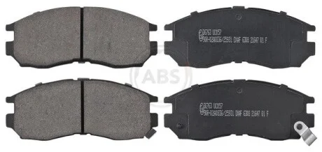 Тормозные колодки передние Mitsubishi Colt IV, Eclipse, Galant IV, V, VI, Lancer IV, V 1.6-2.5 91- A.B.S. 36763