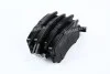 Колодки тормозные дисковые MITSUBISHI PAJERO/SPACEGEAR задн. A.B.S. 36781 (фото 4)