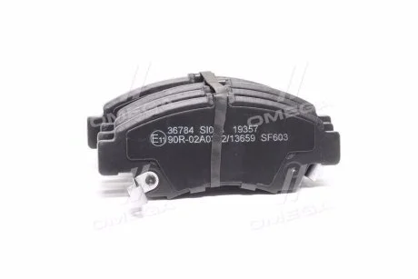 Колодка гальм. диск. HONDA CIVIC передн. (пр-во ABS) A.B.S. 36784