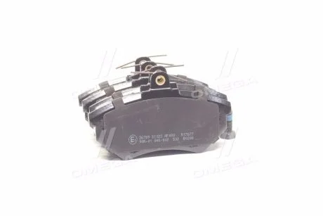 Колодки гальмівні дискові AUDI/SEAT/VW AUDI/SEAT/VW передн. A.B.S. 36789