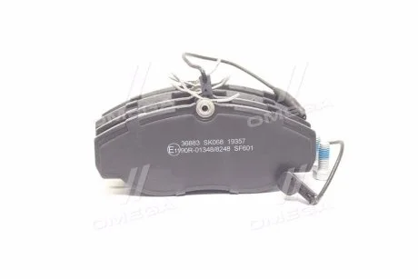 Колодки тормозные дисковые CITROEN/FIAT/PEUGEOT JUMPER/DUCATO/BOXER передн. A.B.S. 36883