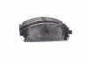 Колодки тормозные дисковые NISSAN PATHFINDER/X-TRAIL передн. 37081