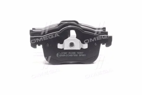 Колодки тормозные дисковые VOLVO S60/S80/V70 передн. A.B.S. 37097