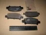 Колодки тормозные дисковые SUBARU IMPREZA/LEGACY/FORESTER задн. A.B.S. 37164 (фото 2)