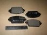 Колодка торм. диск. HONDA/NISSAN ACCORD/PRIMERA передн. (ABS) A.B.S. 37205 (фото 2)