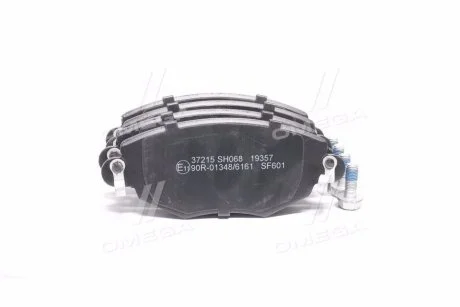 Колодки тормозные дисковые FORD/JAGUAR MONDEO/X-TYPE передн. A.B.S. 37215