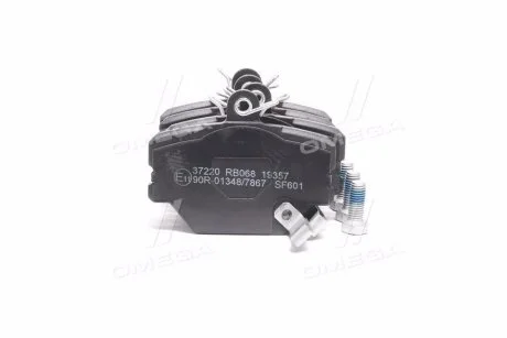 Колодки тормозные дисковые SMART ROADSTER 04- передн. A.B.S. 37220