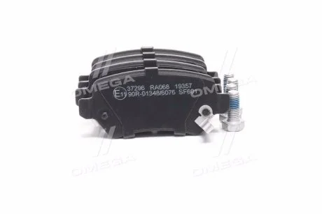 Колодки гальмівні дискові OPEL ASTRA/ZAFIRA задн. A.B.S. 37296