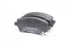 Колодки тормозные дисковые TOYOTA COROLLA передн. 37405