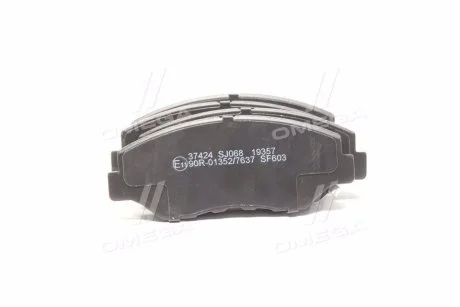 Колодка гальм. диск. HONDA CR-V передн. (пр-во ABS) A.B.S. 37424