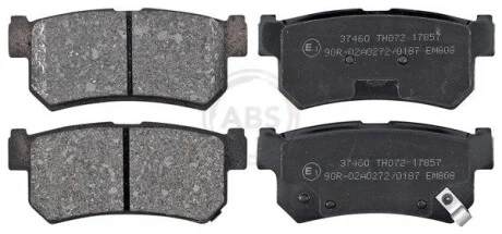 Колодка гальм. SSANG YONG Korando / Musso задн. (вир-во ABS) A.B.S. 37460