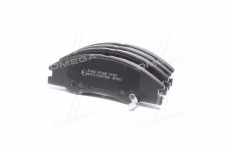 Колодки тормозные дисковые KIA CERATO передн. A.B.S. 37492
